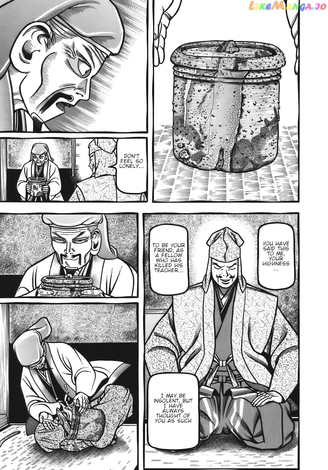 Hyougemono - Manga chapter 127 - page 15
