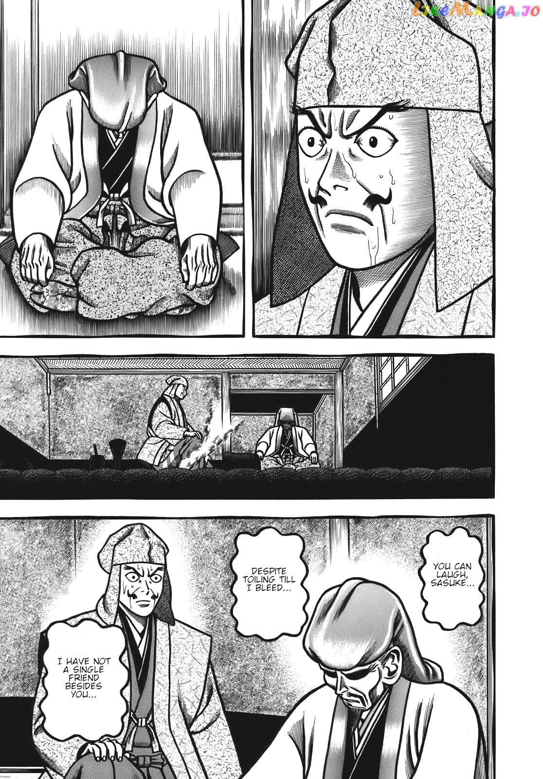 Hyougemono - Manga chapter 127 - page 19