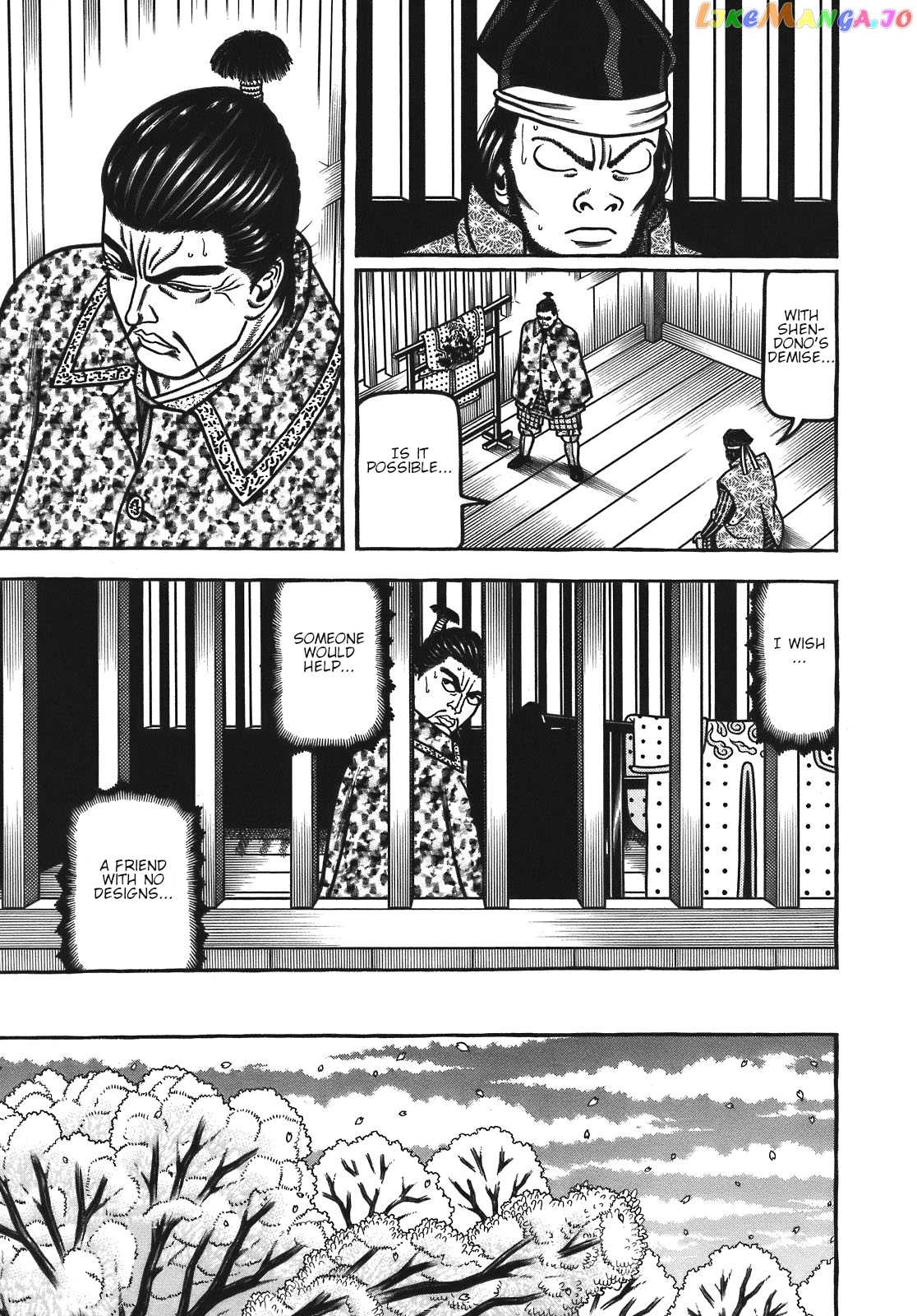 Hyougemono - Manga chapter 127 - page 5