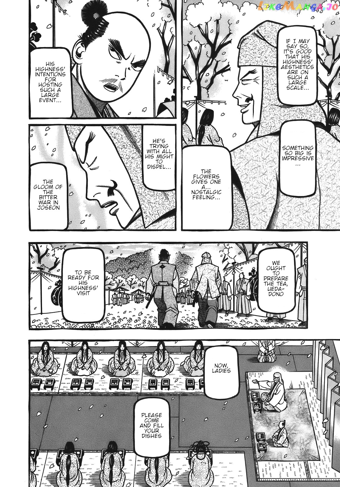 Hyougemono - Manga chapter 127 - page 8