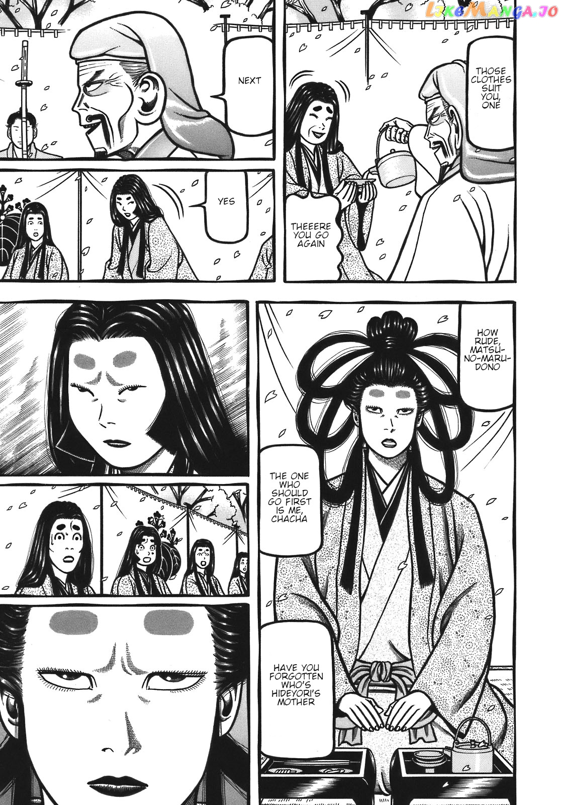 Hyougemono - Manga chapter 127 - page 9