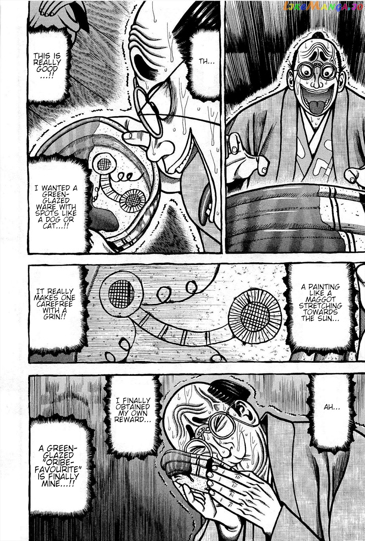 Hyougemono - Manga chapter 165 - page 11
