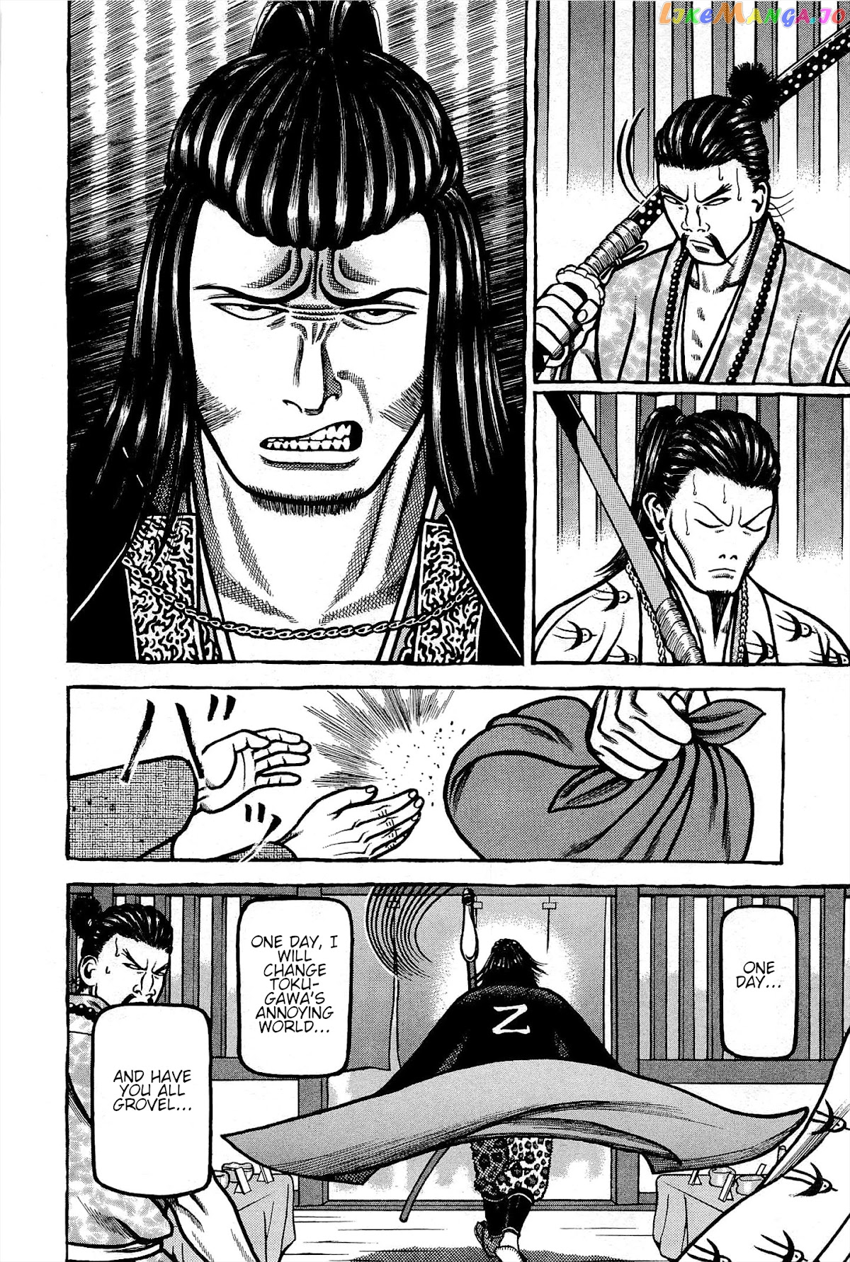 Hyougemono - Manga chapter 165 - page 19