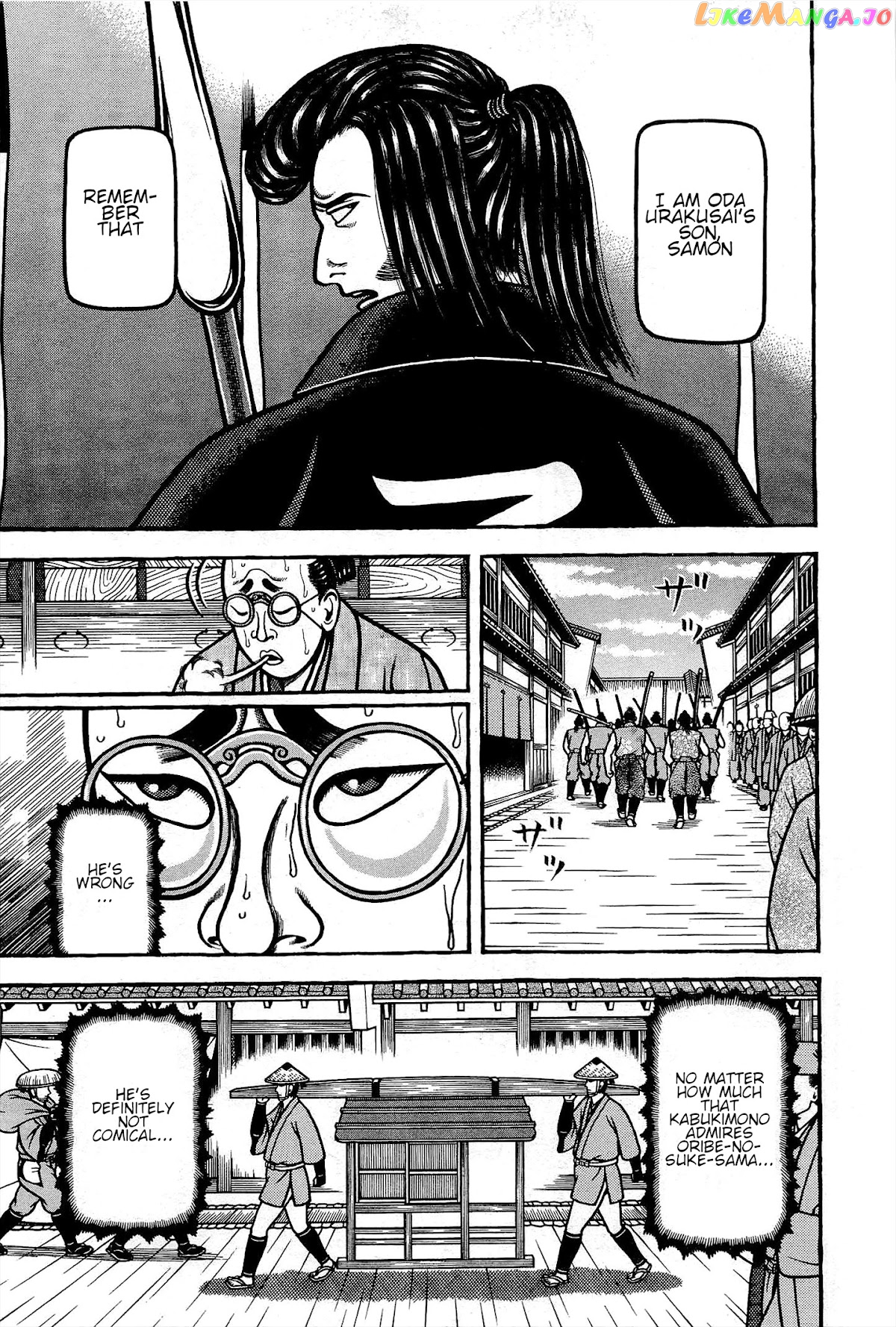 Hyougemono - Manga chapter 165 - page 20