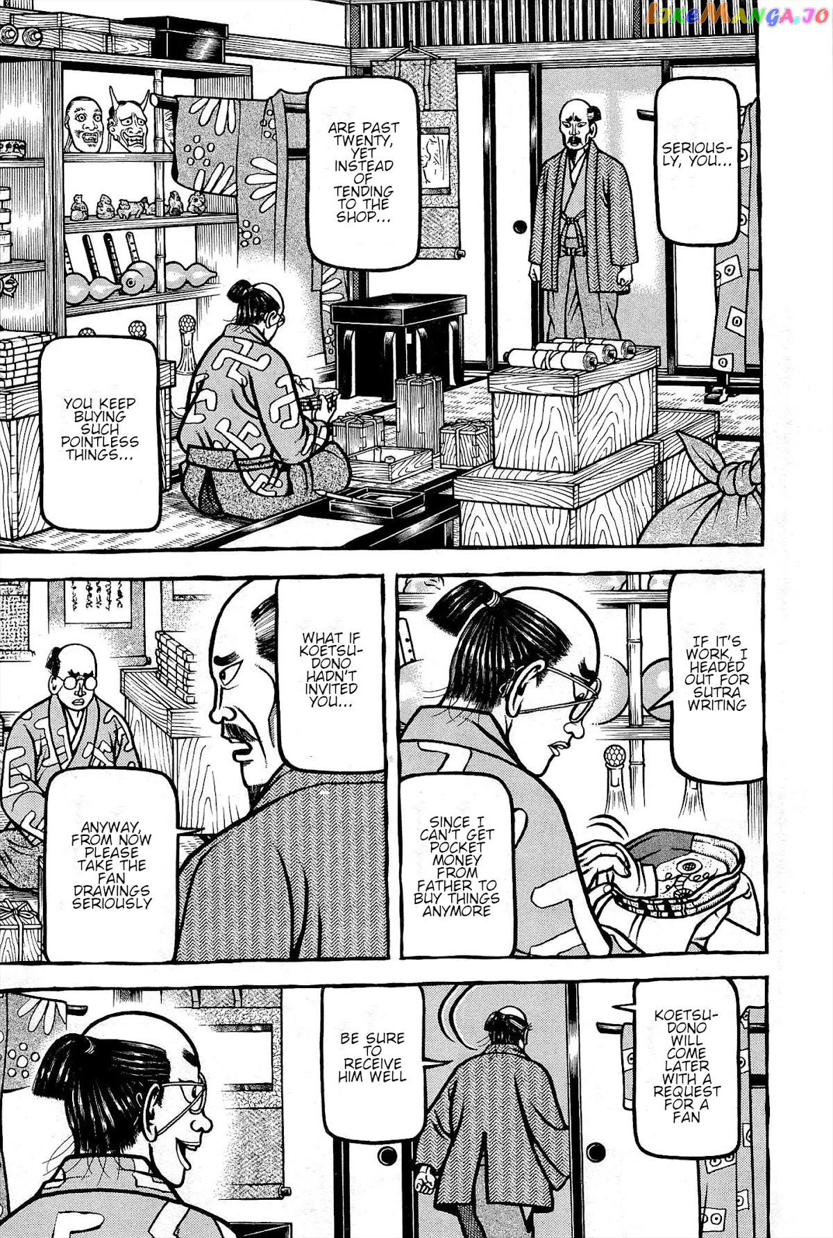 Hyougemono - Manga chapter 165 - page 22
