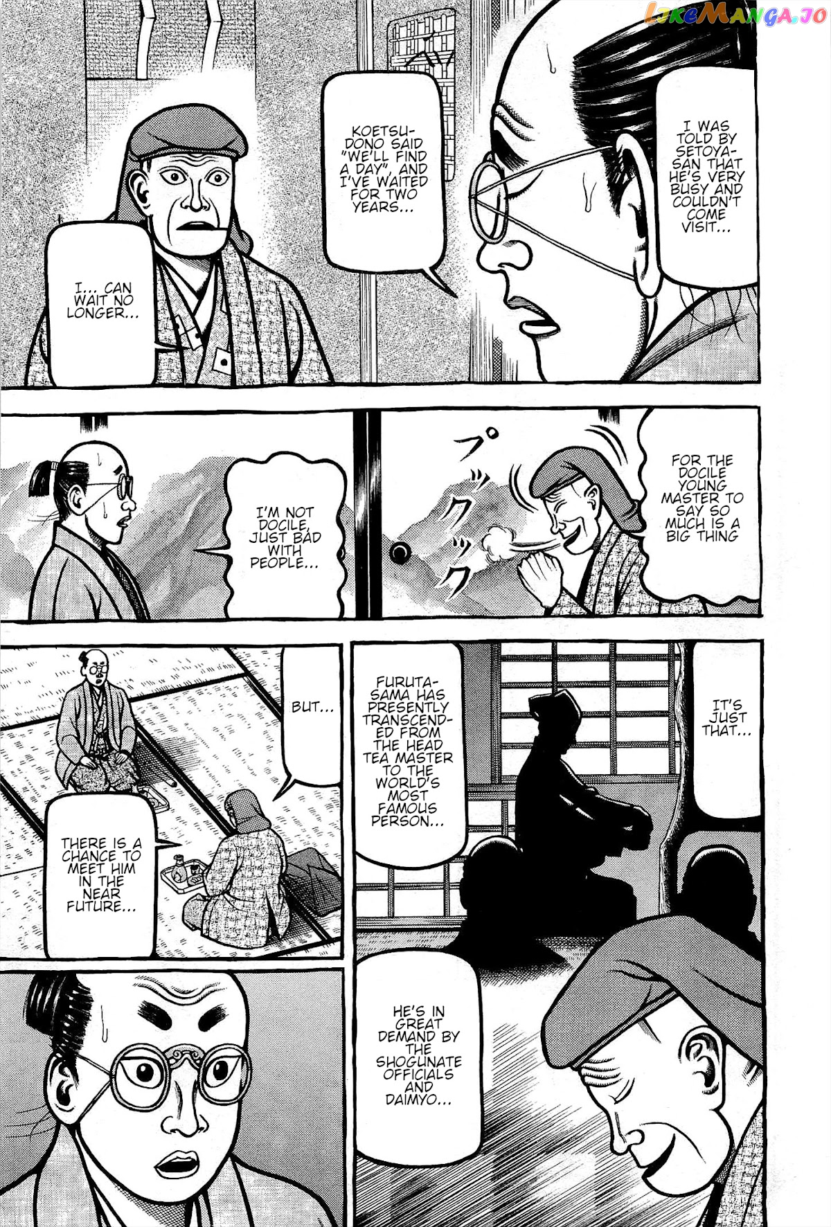 Hyougemono - Manga chapter 165 - page 24