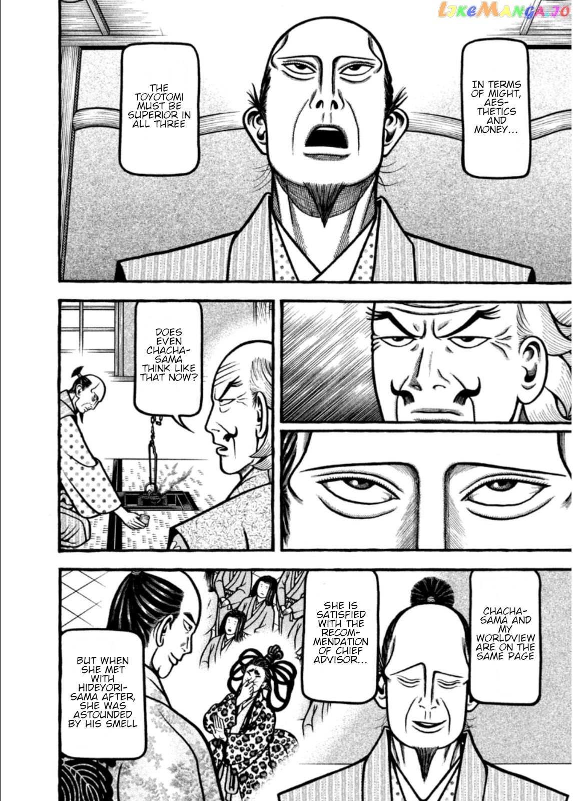 Hyougemono - Manga chapter 202 - page 12