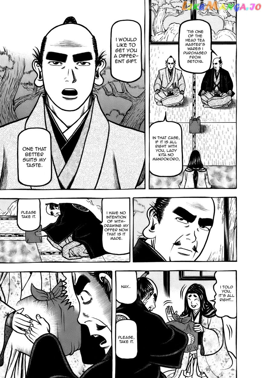 Hyougemono - Manga chapter 98 - page 11