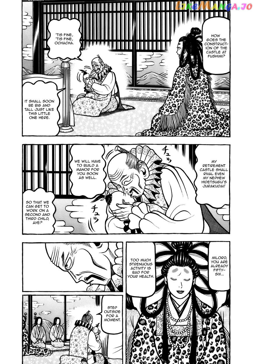 Hyougemono - Manga chapter 98 - page 5