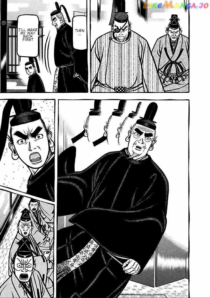 Hyougemono - Manga chapter 177 - page 11