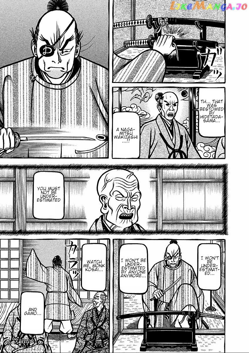 Hyougemono - Manga chapter 177 - page 19