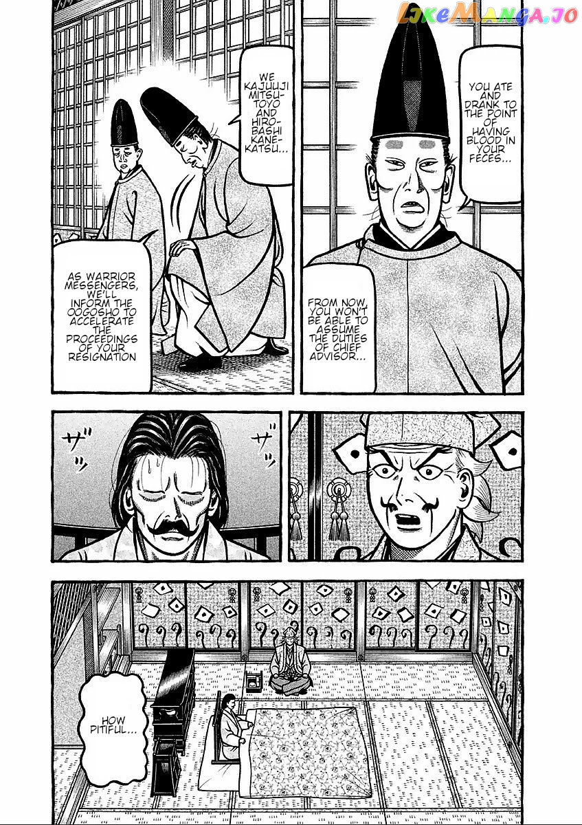 Hyougemono - Manga chapter 177 - page 3