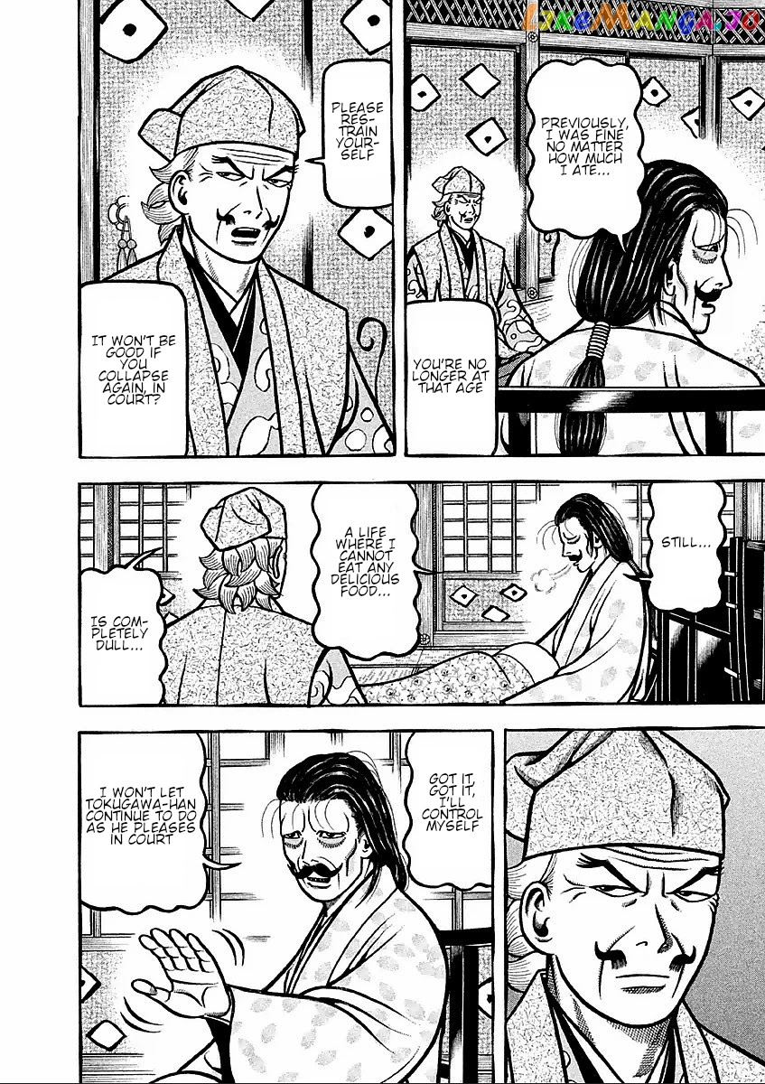Hyougemono - Manga chapter 177 - page 4