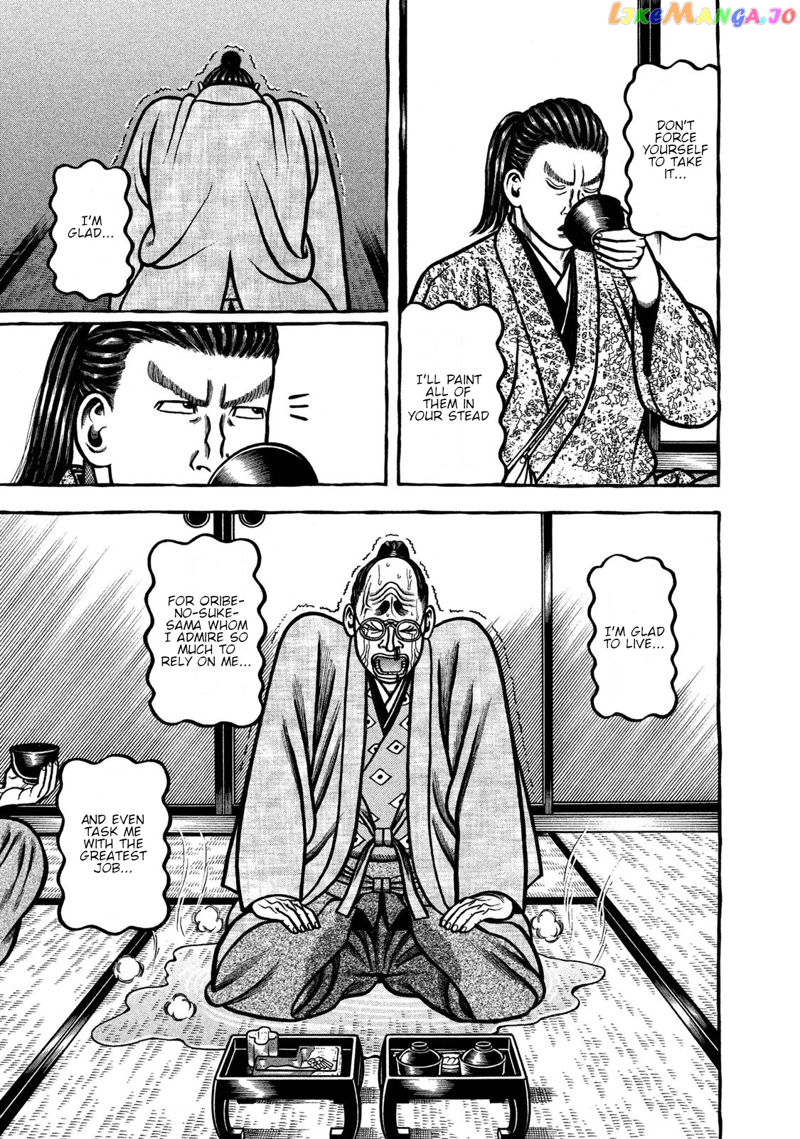 Hyougemono - Manga chapter 238 - page 19