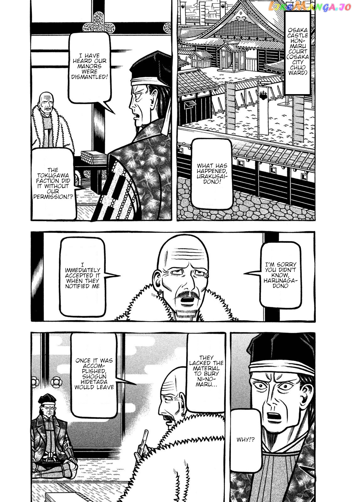Hyougemono - Manga chapter 238 - page 3