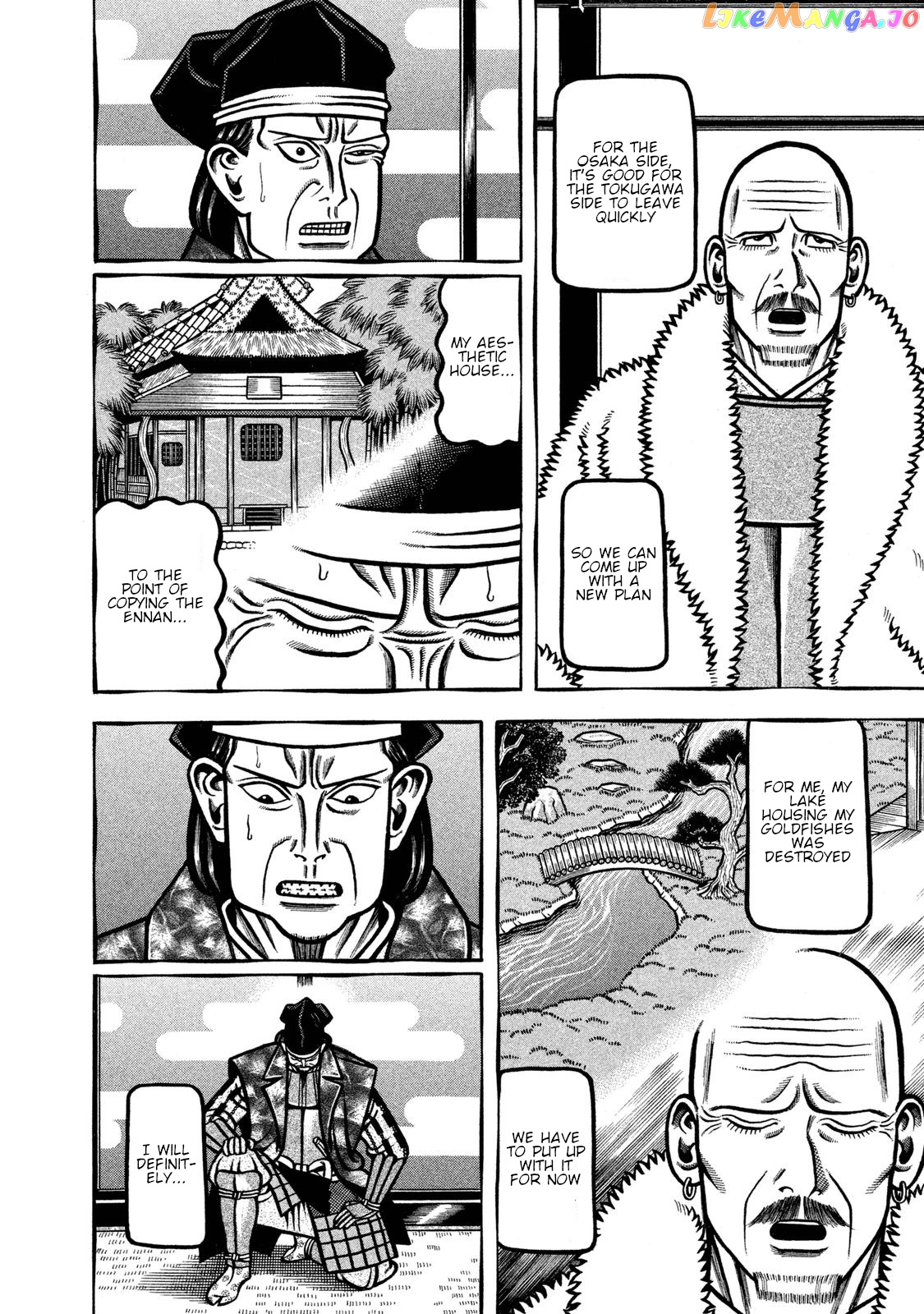 Hyougemono - Manga chapter 238 - page 4