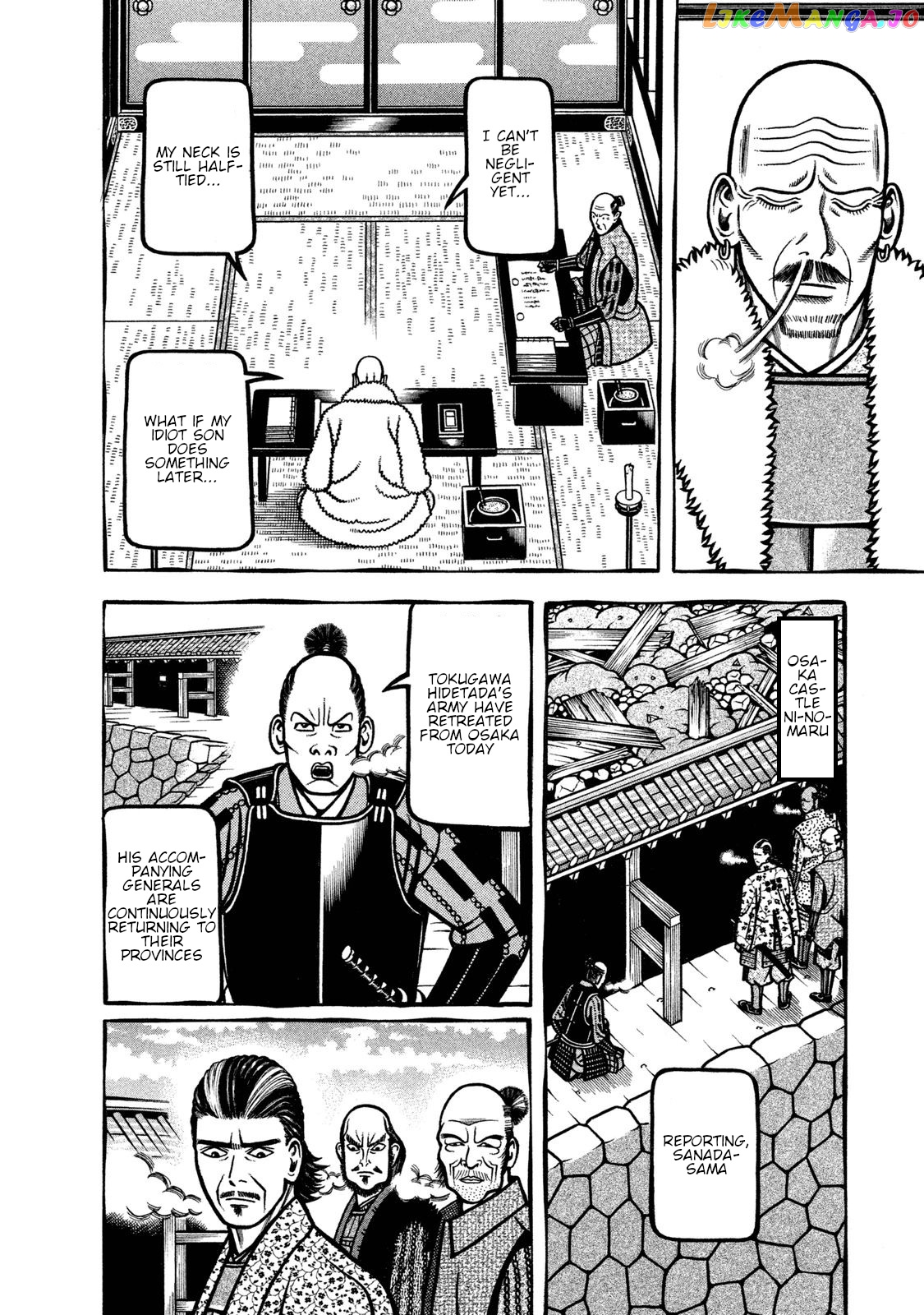 Hyougemono - Manga chapter 238 - page 6