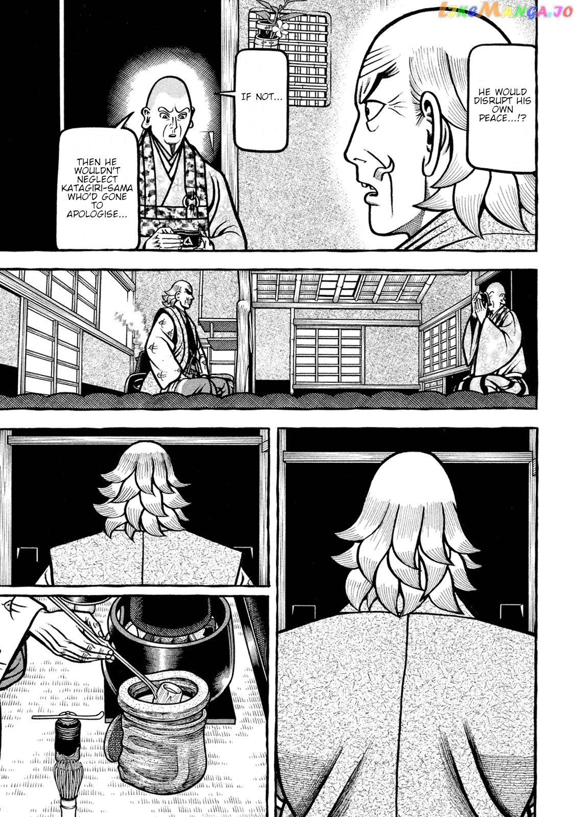 Hyougemono - Manga chapter 220 - page 21