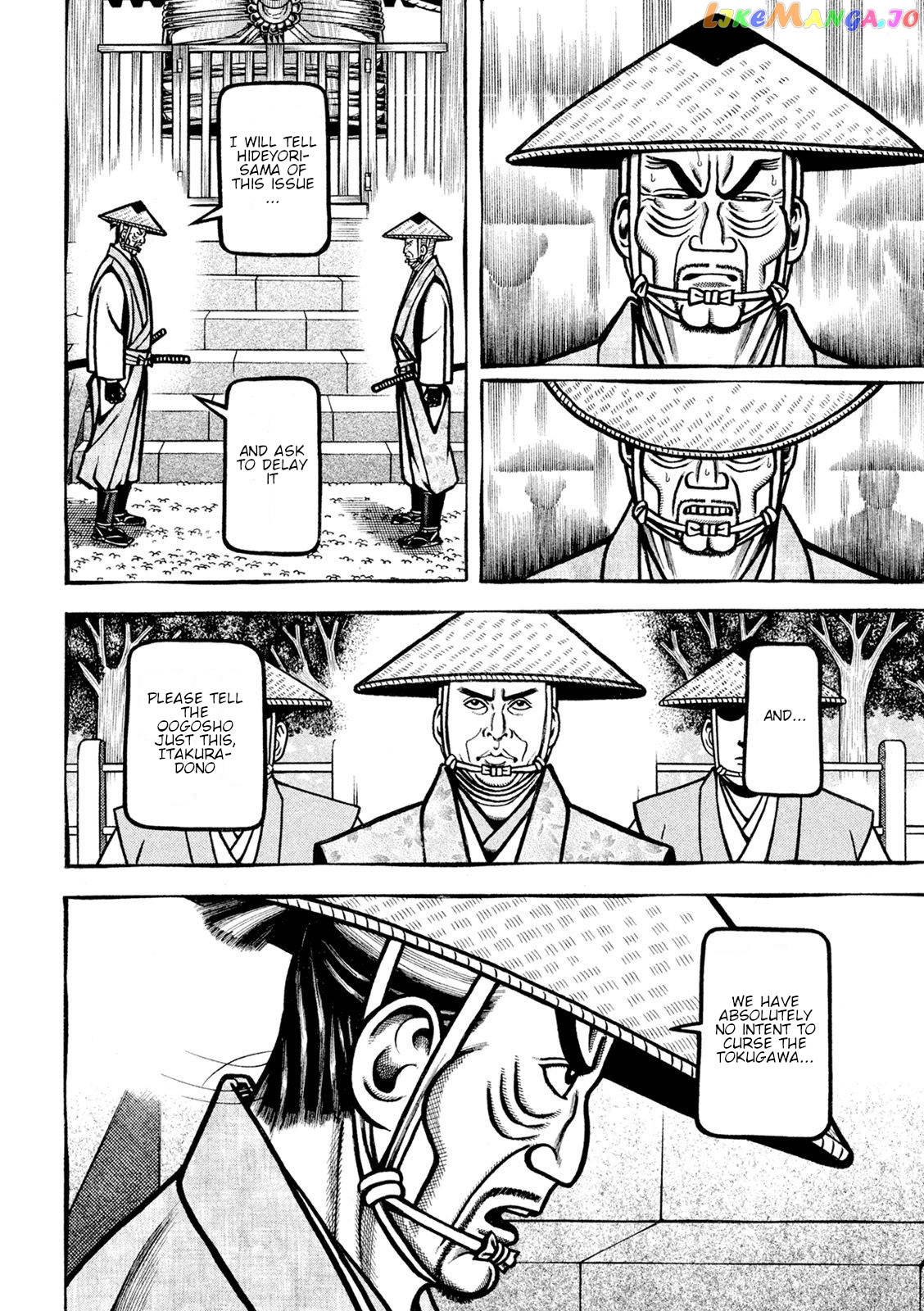 Hyougemono - Manga chapter 220 - page 6