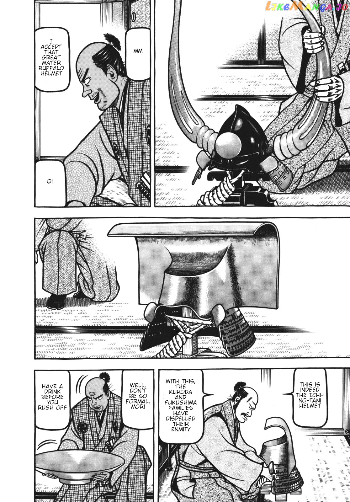 Hyougemono - Manga chapter 114 - page 8