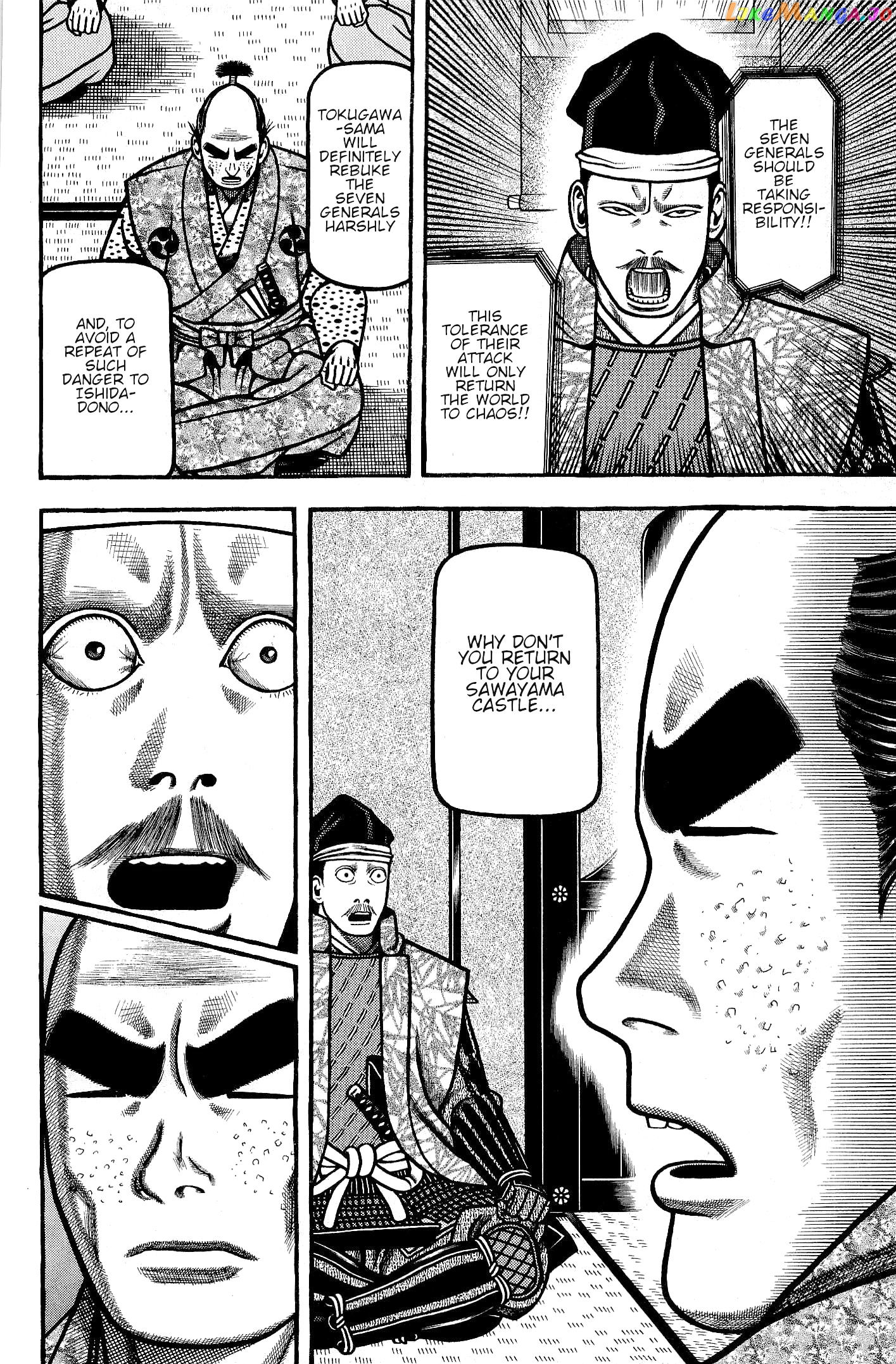 Hyougemono - Manga chapter 138 - page 14