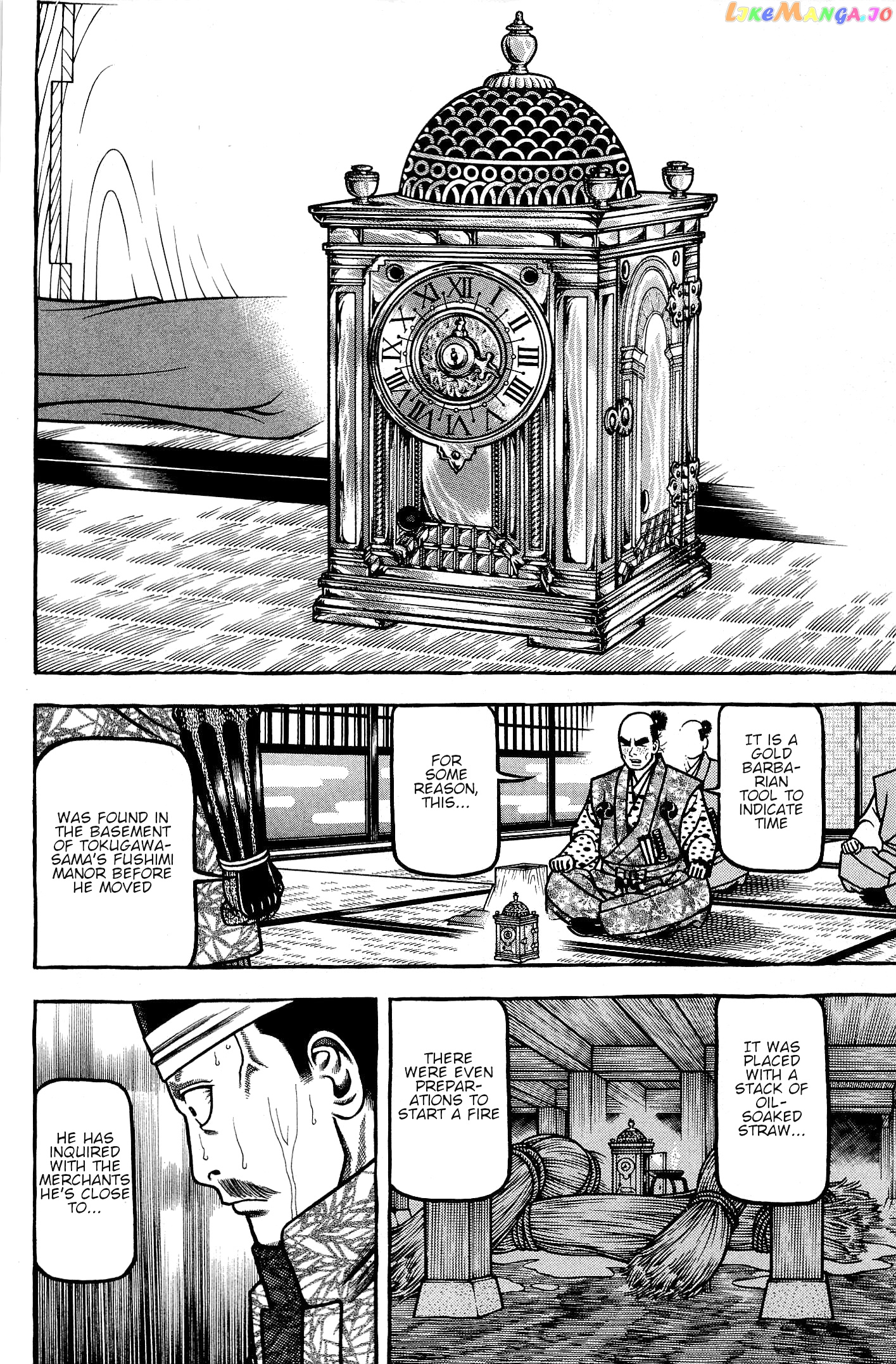 Hyougemono - Manga chapter 138 - page 16