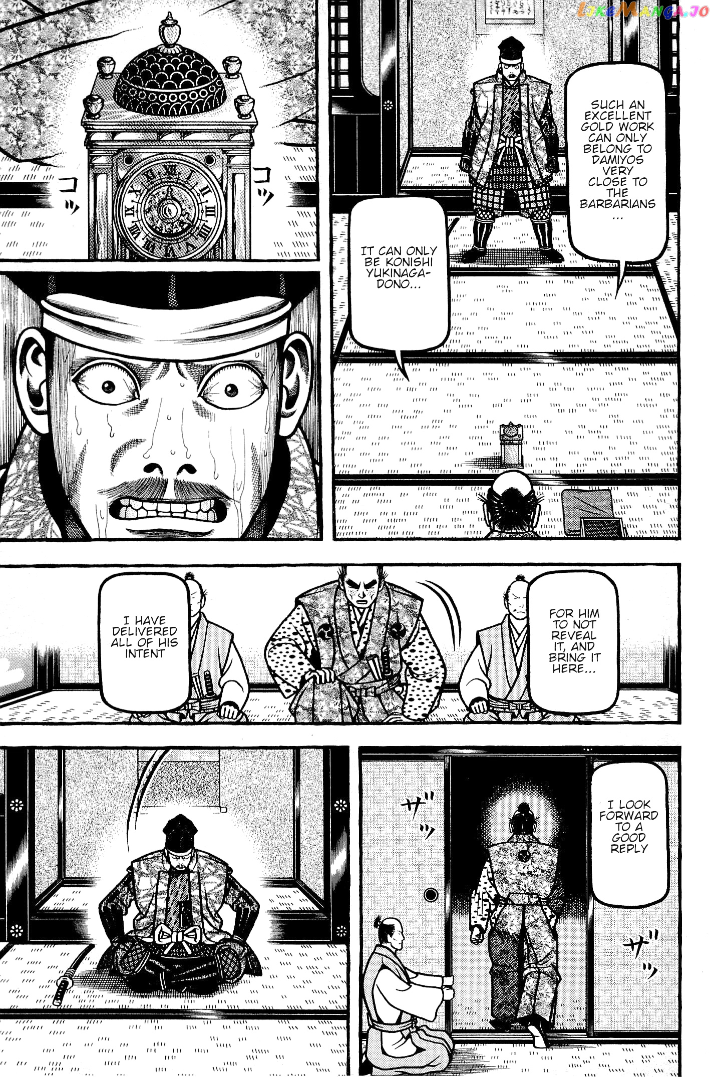 Hyougemono - Manga chapter 138 - page 17