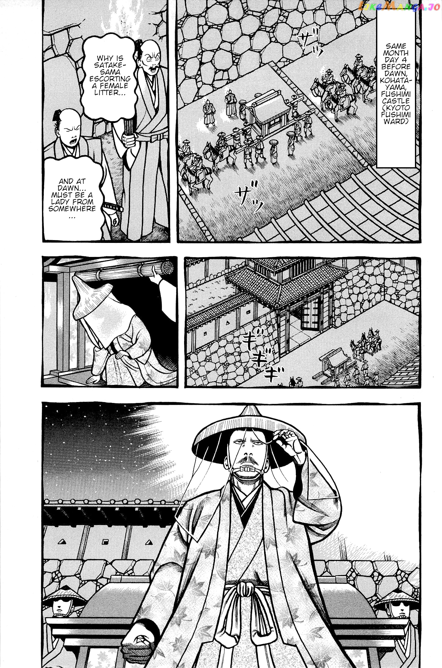 Hyougemono - Manga chapter 138 - page 3