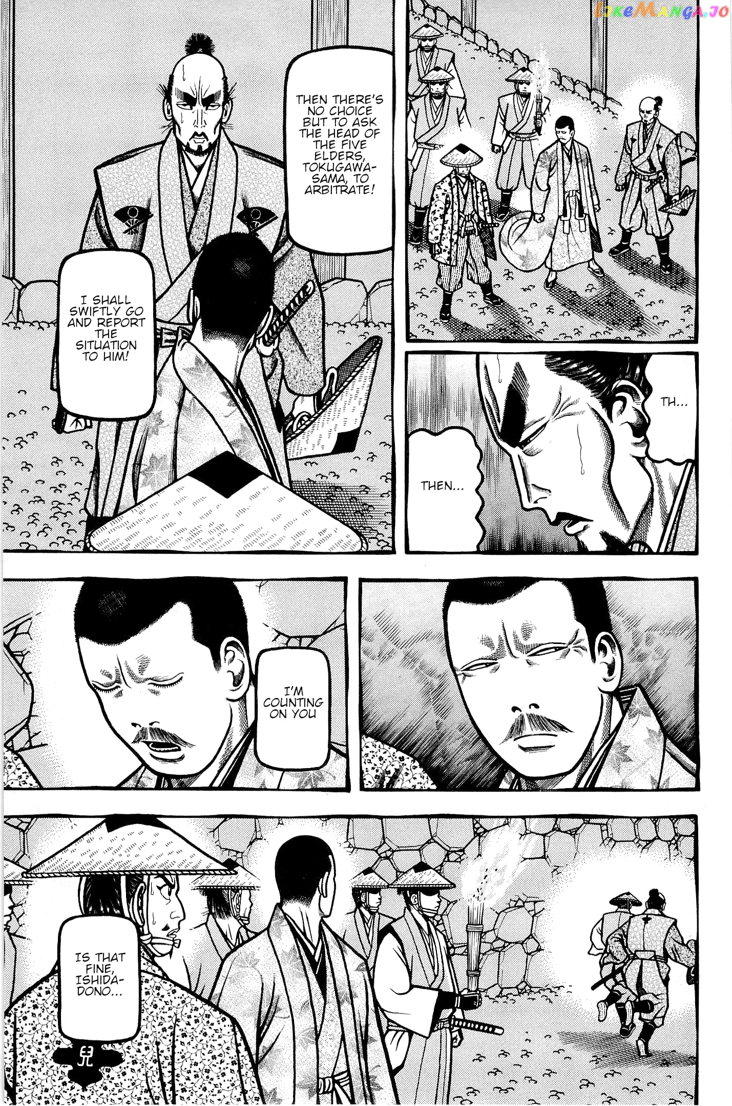 Hyougemono - Manga chapter 138 - page 5