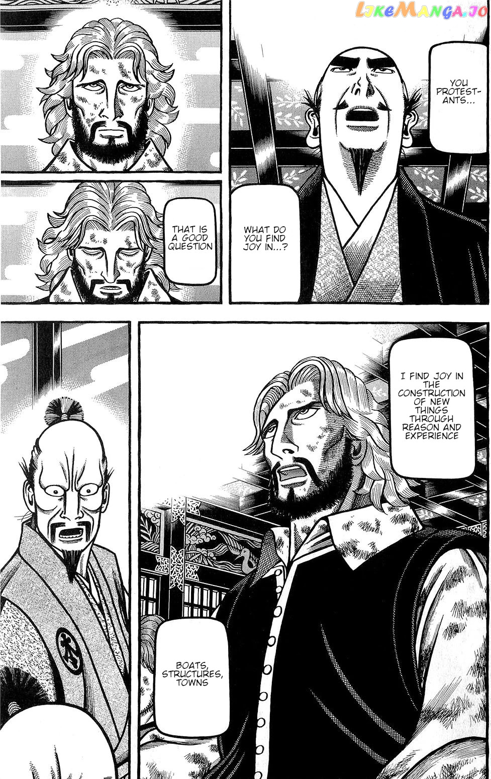 Hyougemono - Manga chapter 143 - page 11
