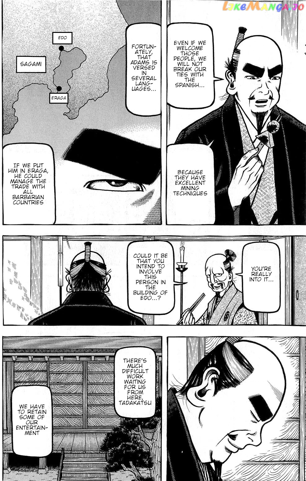 Hyougemono - Manga chapter 143 - page 14
