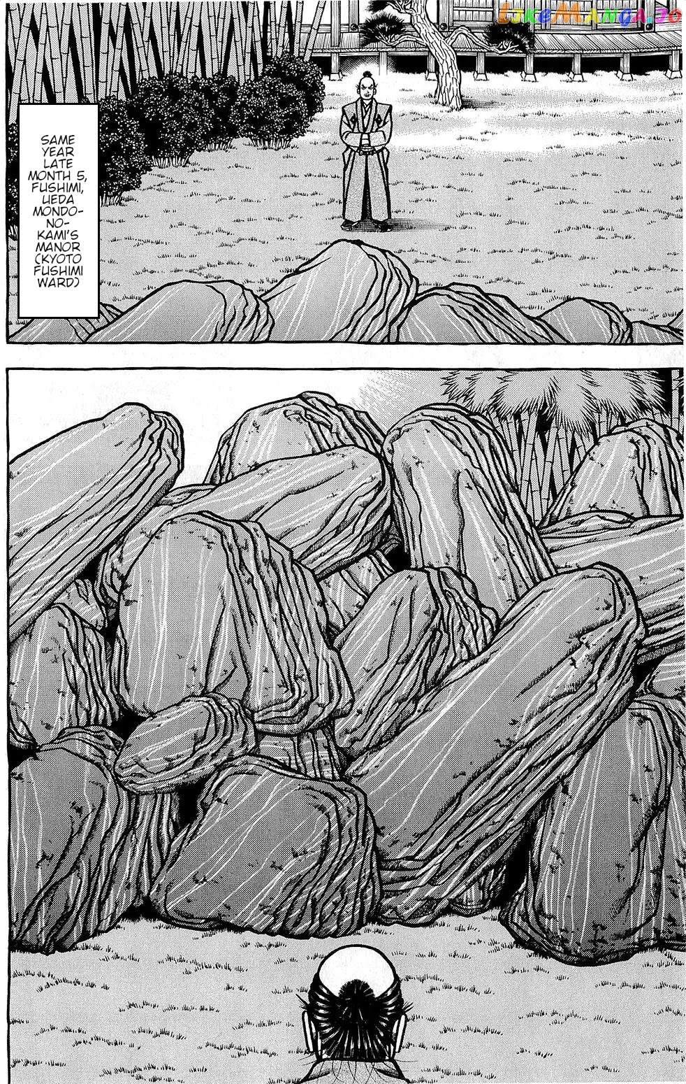 Hyougemono - Manga chapter 143 - page 16