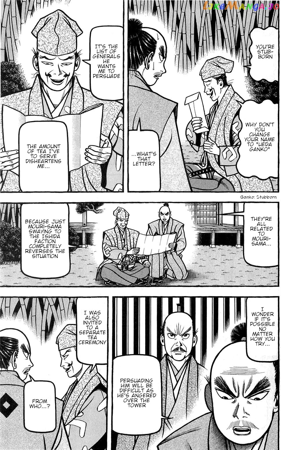 Hyougemono - Manga chapter 143 - page 19