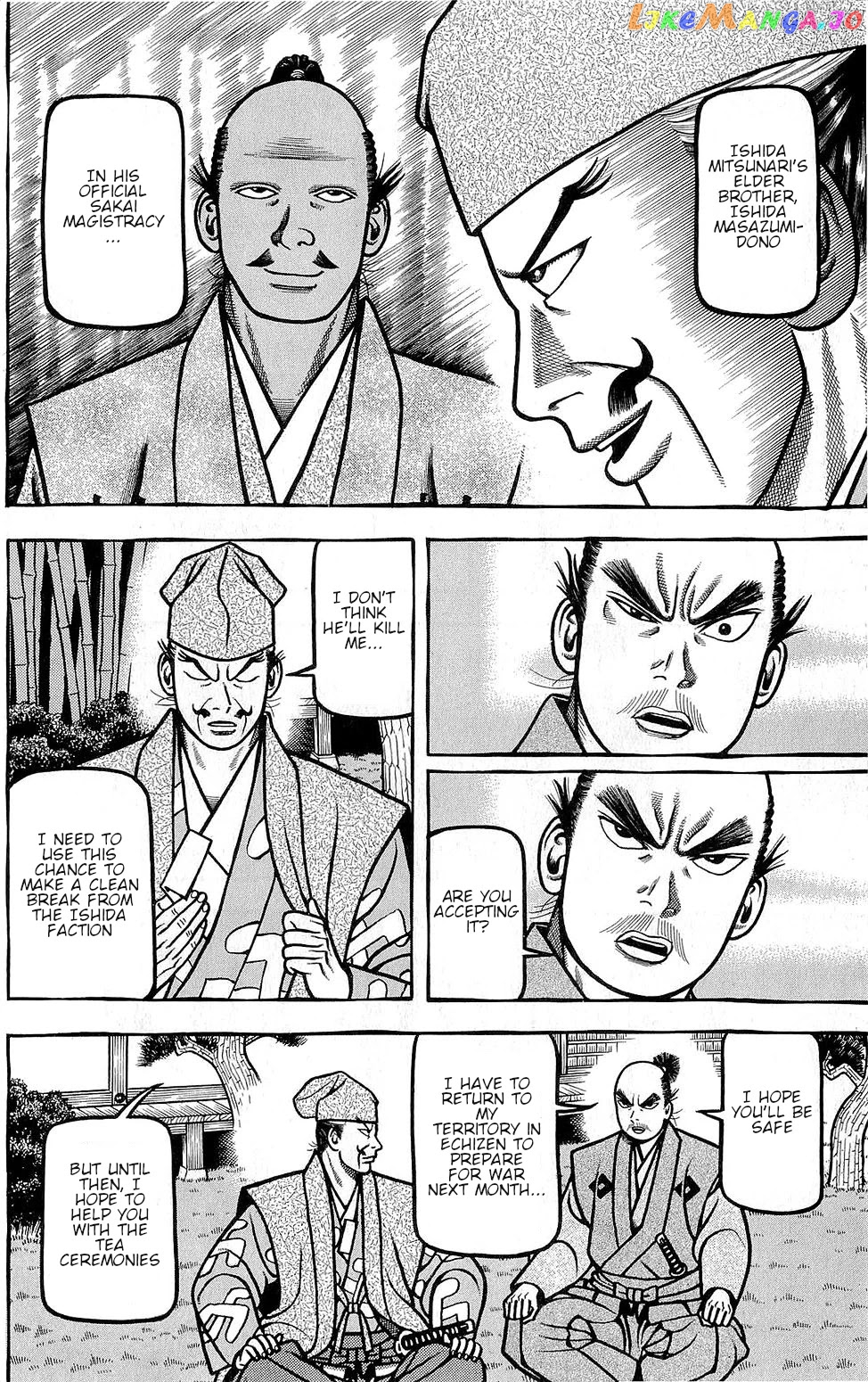 Hyougemono - Manga chapter 143 - page 20