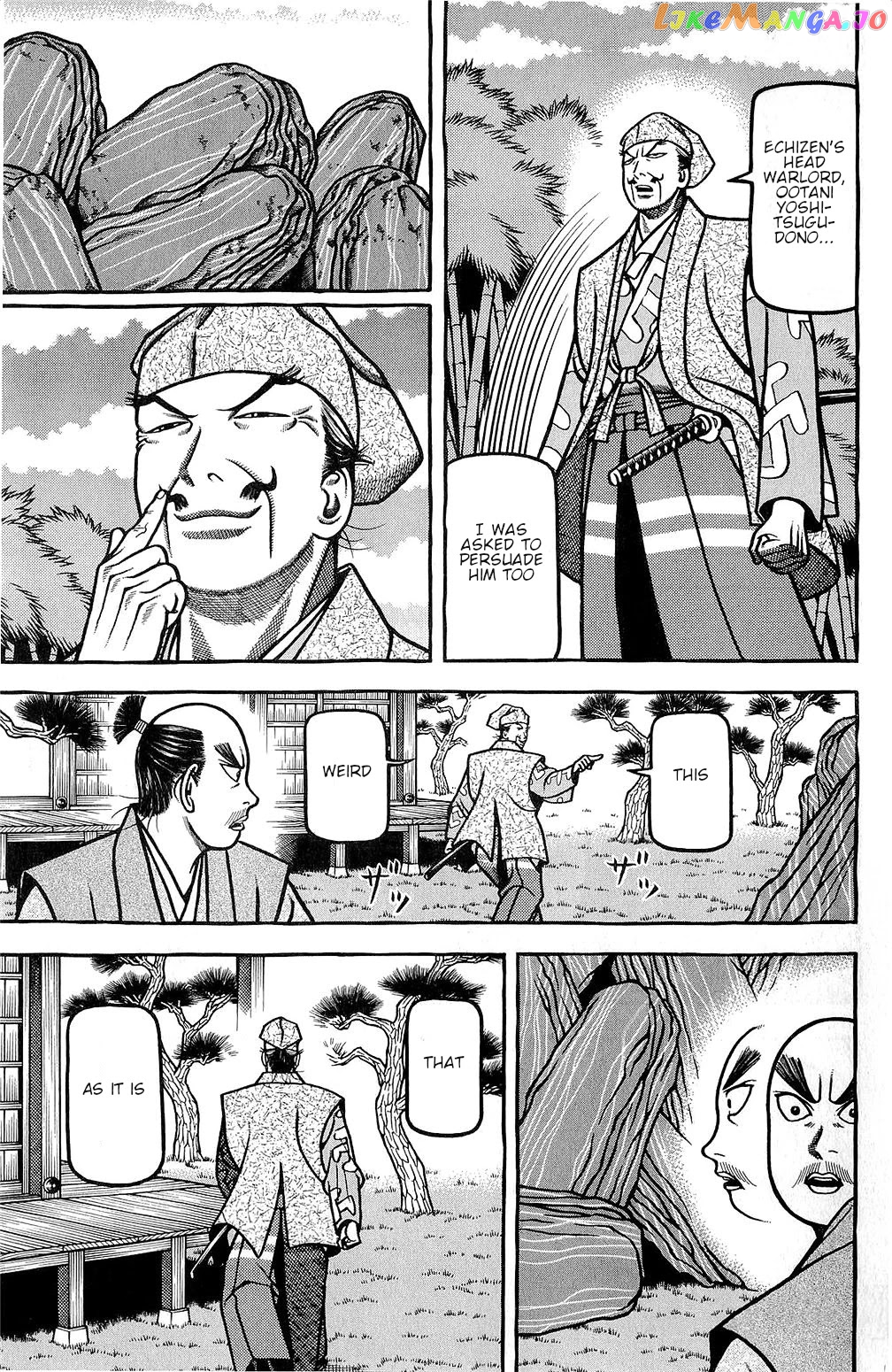 Hyougemono - Manga chapter 143 - page 21