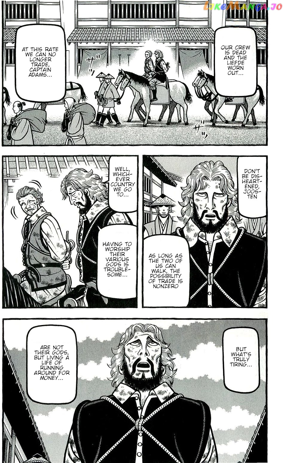 Hyougemono - Manga chapter 143 - page 5