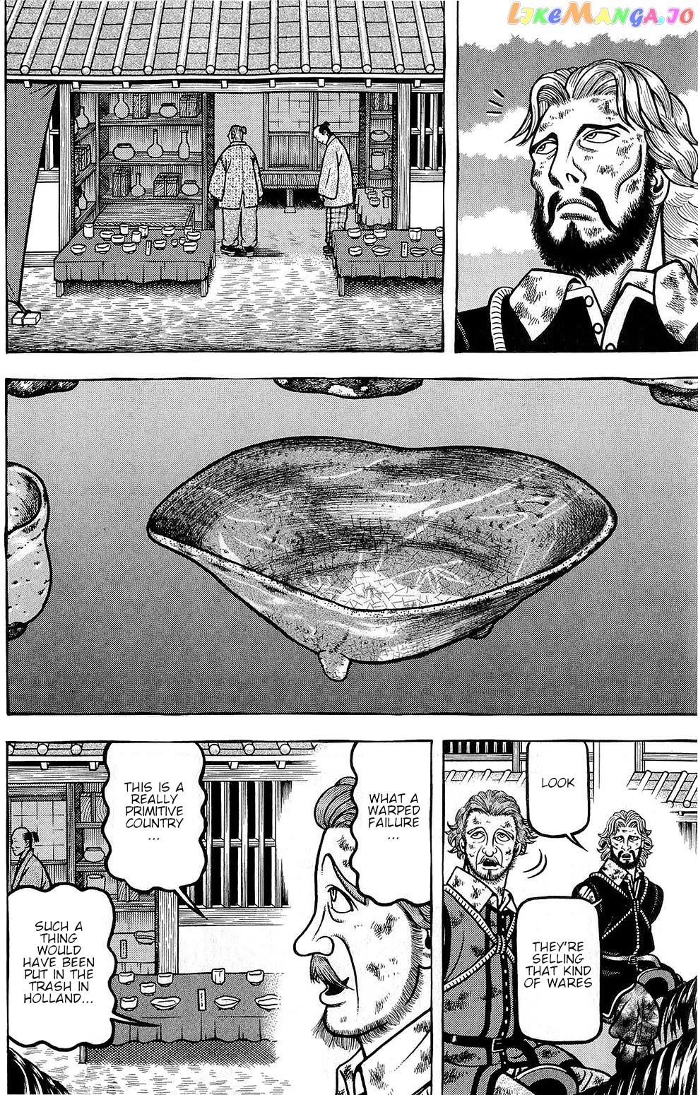 Hyougemono - Manga chapter 143 - page 6