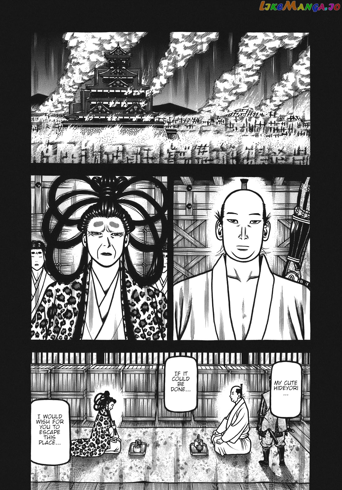 Hyougemono - Manga chapter 128 - page 1