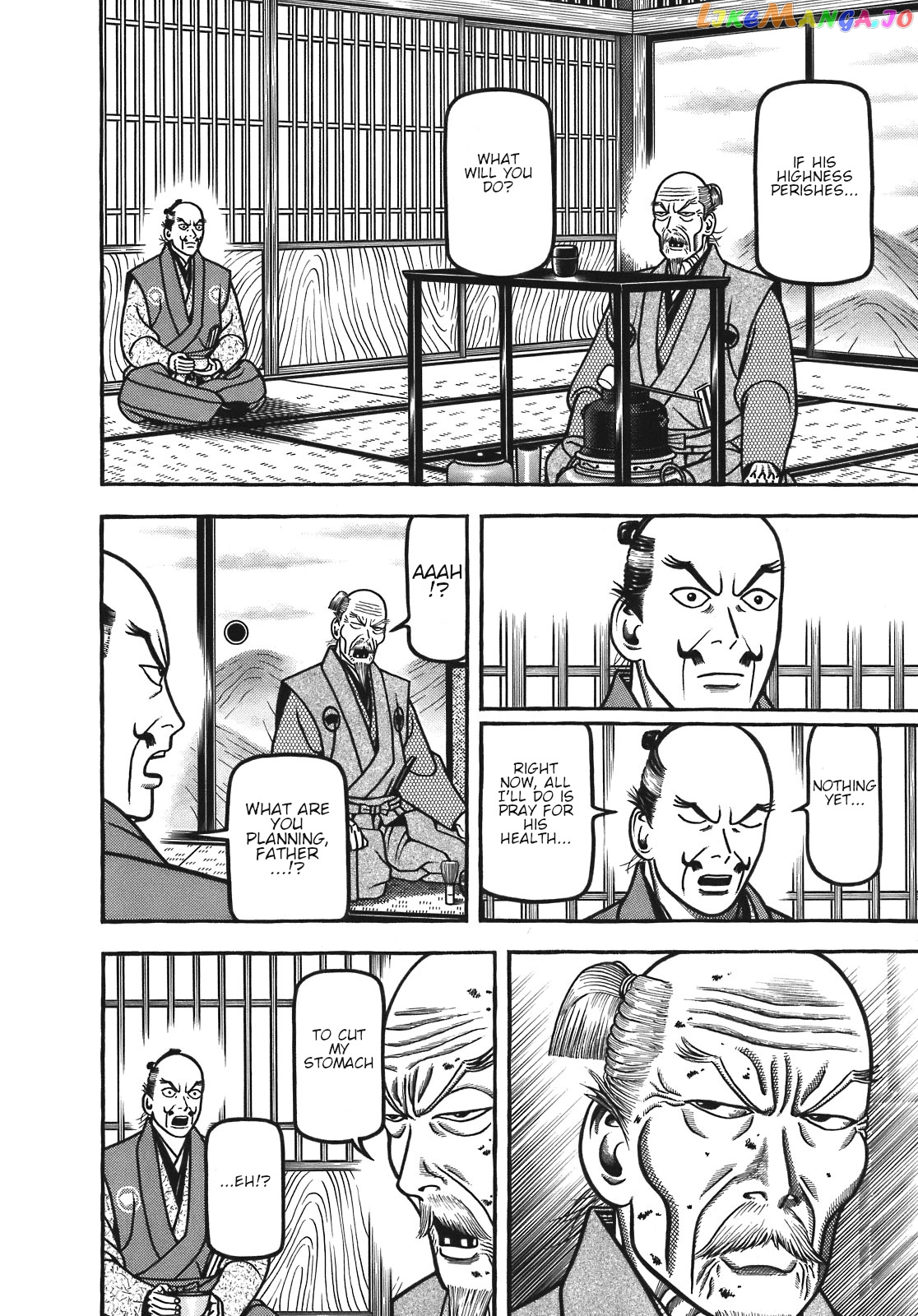 Hyougemono - Manga chapter 128 - page 10