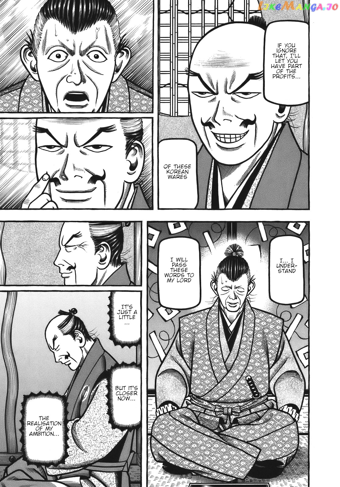 Hyougemono - Manga chapter 128 - page 19