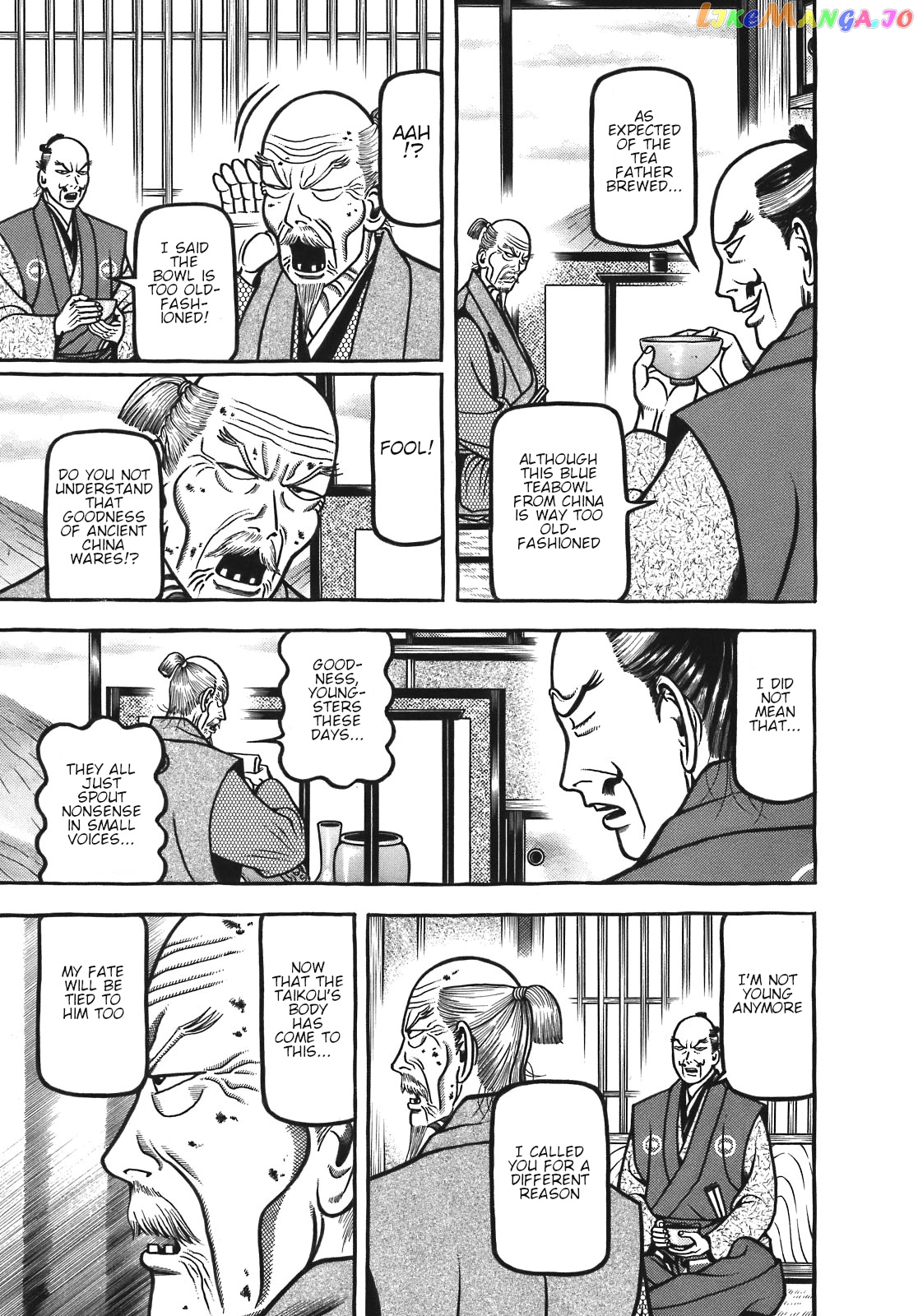 Hyougemono - Manga chapter 128 - page 9