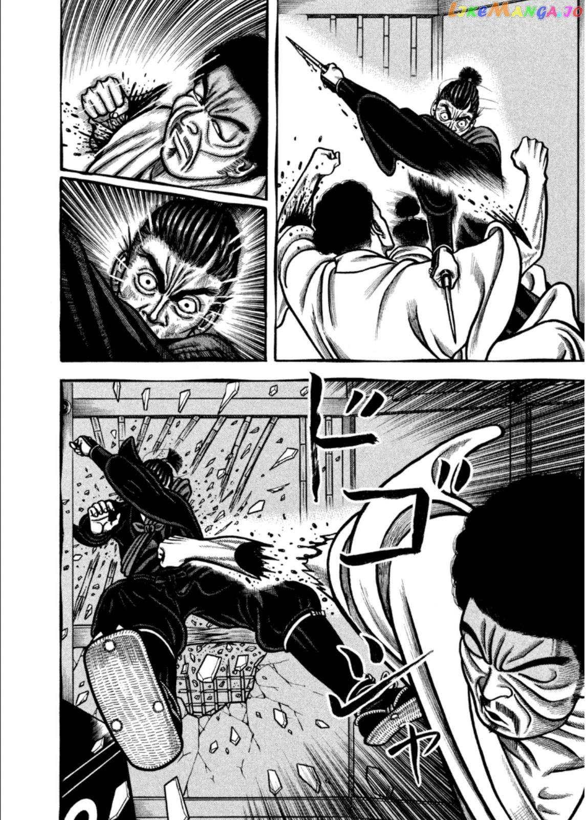 Hyougemono - Manga chapter 203 - page 4