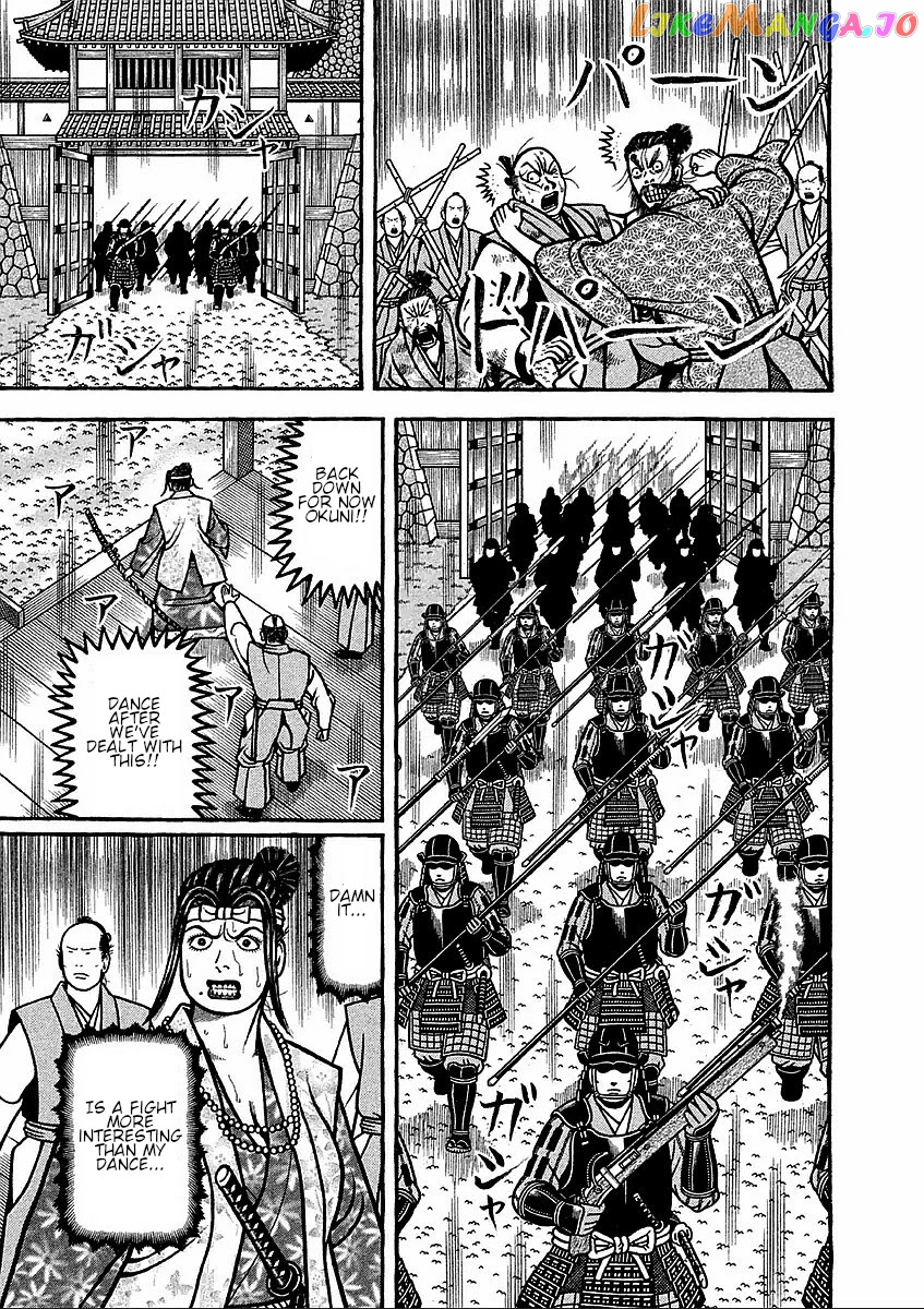 Hyougemono - Manga chapter 178 - page 11