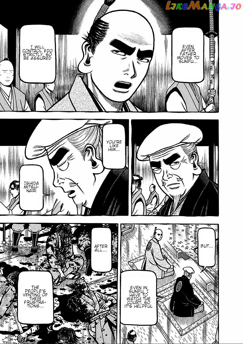 Hyougemono - Manga chapter 178 - page 13