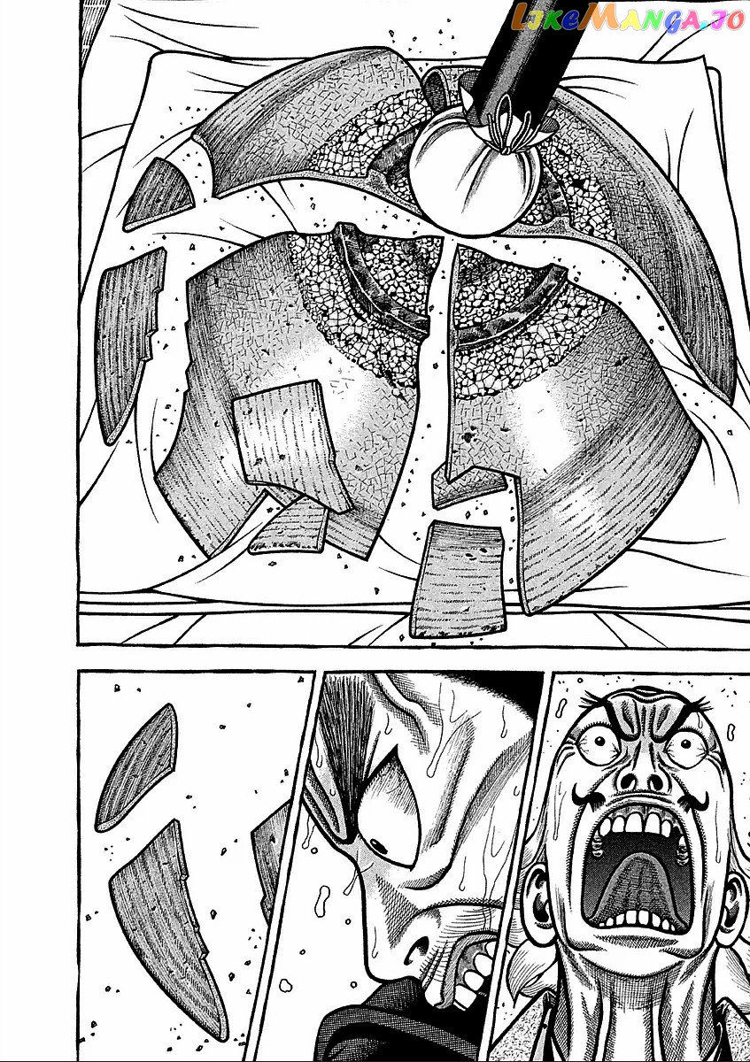 Hyougemono - Manga chapter 178 - page 18