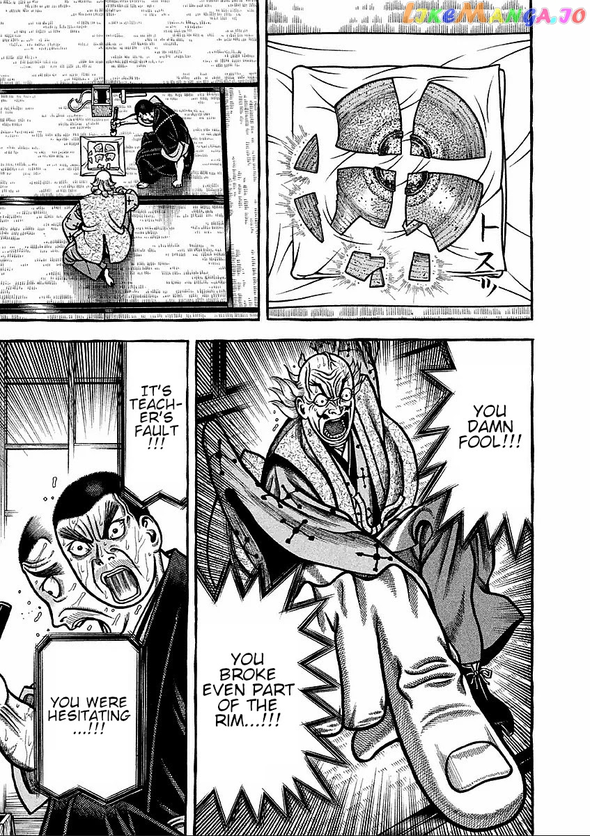 Hyougemono - Manga chapter 178 - page 19
