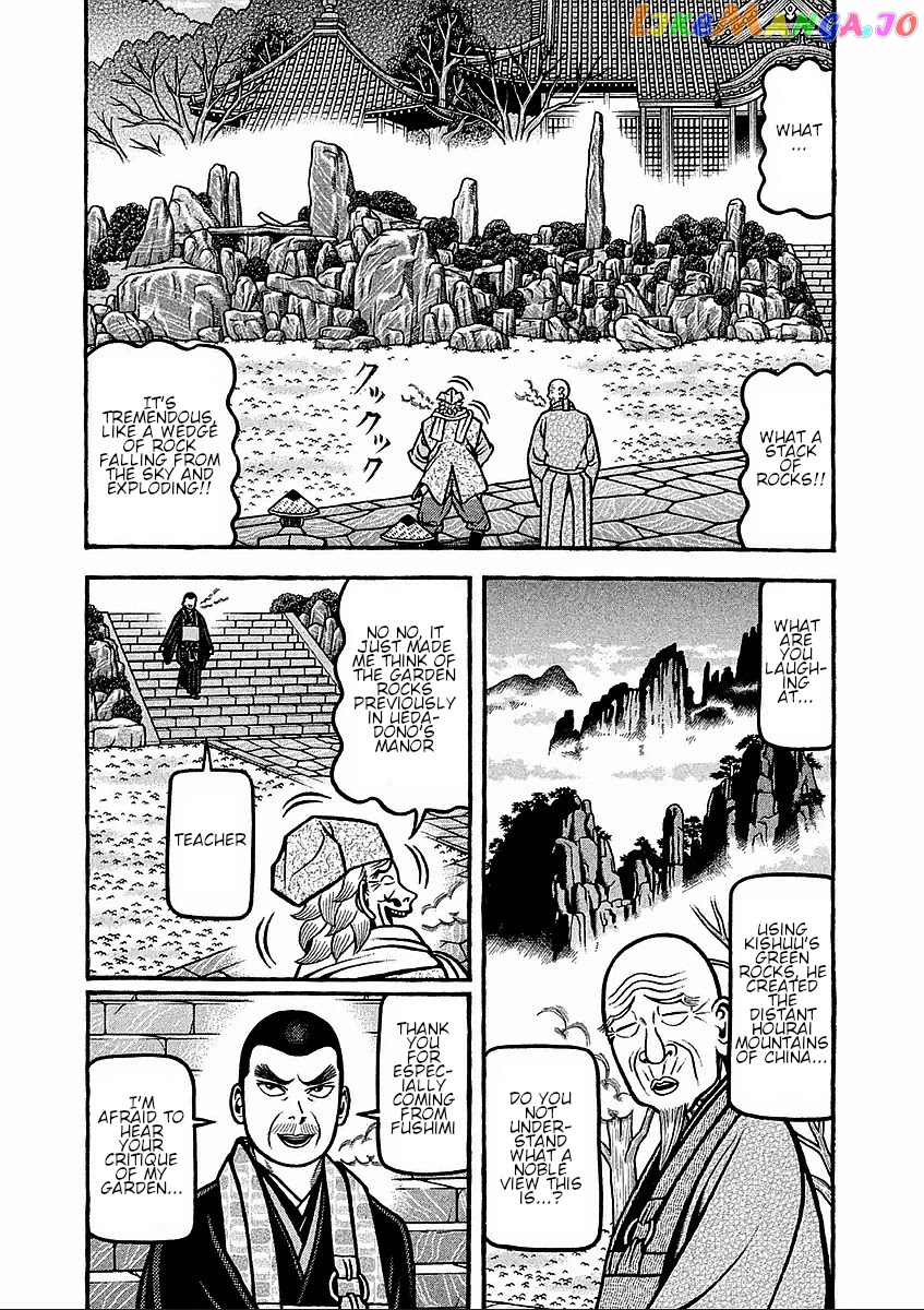 Hyougemono - Manga chapter 178 - page 3