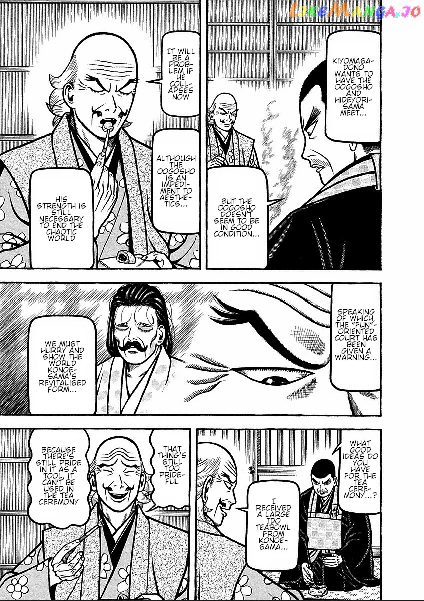 Hyougemono - Manga chapter 178 - page 5