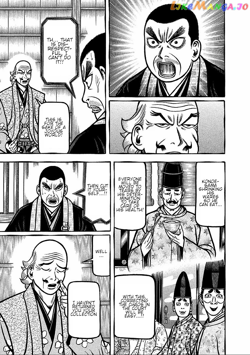 Hyougemono - Manga chapter 178 - page 7