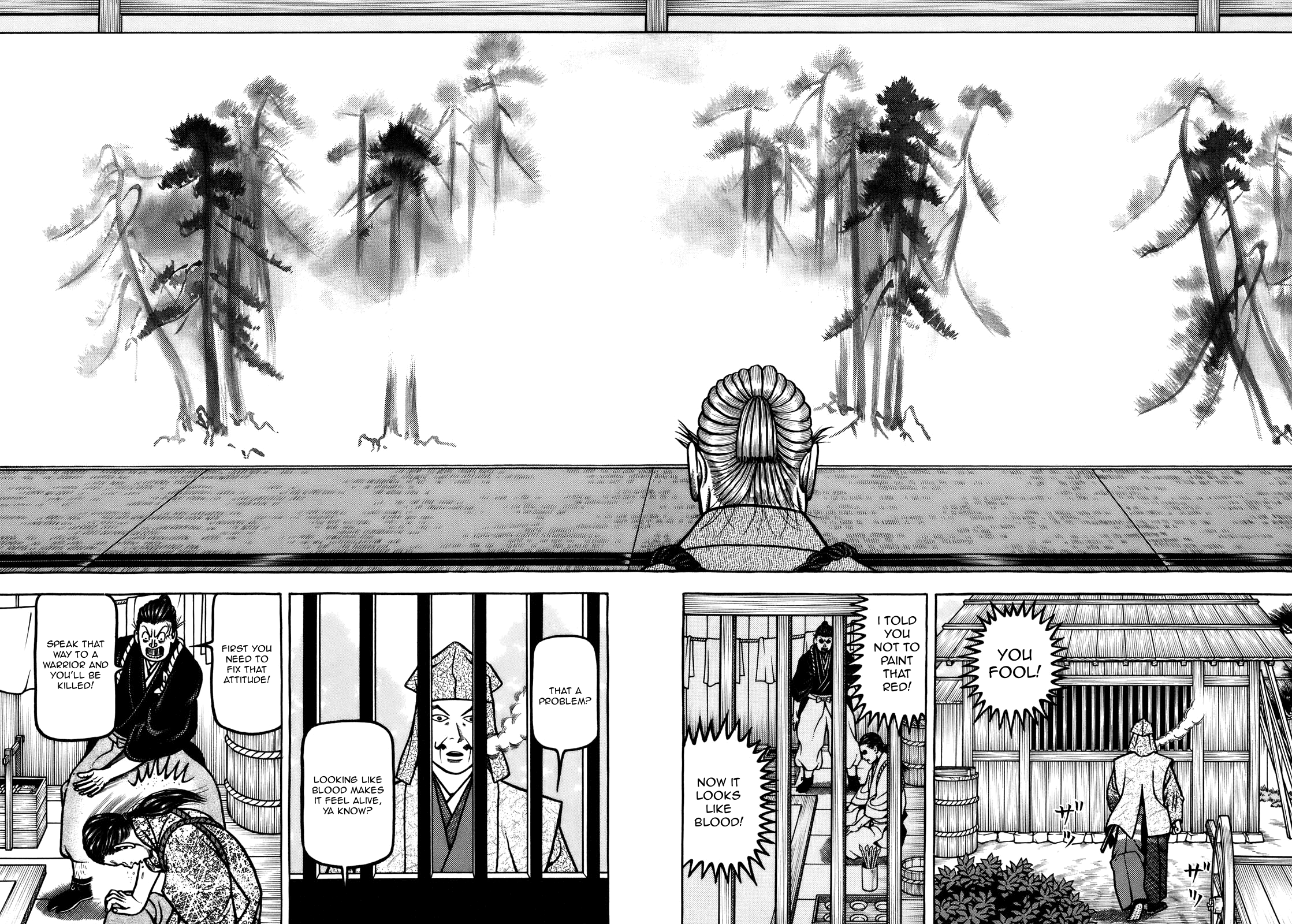 Hyougemono - Manga chapter 99 - page 18
